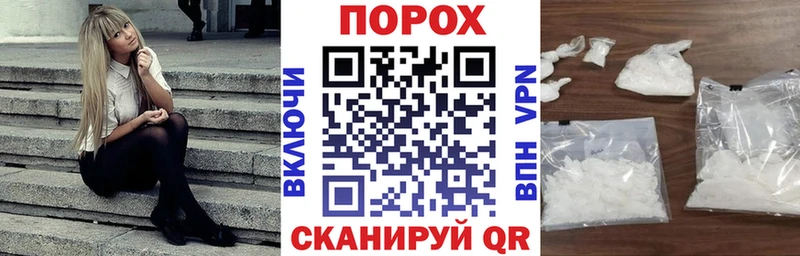 АМФ 98%  где купить наркотик  Клинцы 