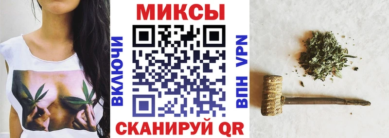 БУТИРАТ 1.4BDO  маркетплейс наркотические препараты  Клинцы  даркнет сайт 
