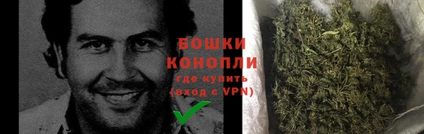 mdma Кукмор