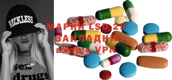 мдпв Куйбышев