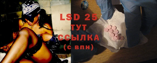 mdma Кукмор