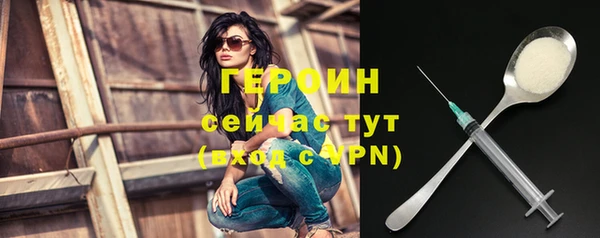 мдпв Куйбышев