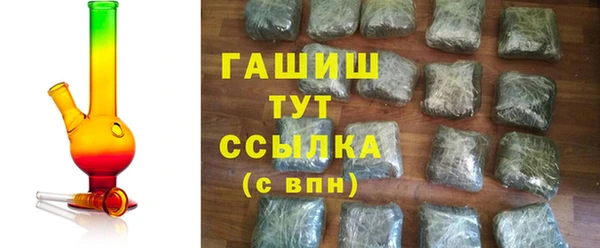 мдпв Куйбышев