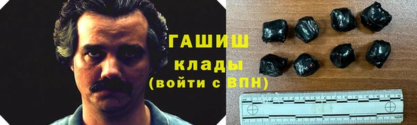 мдпв Куйбышев