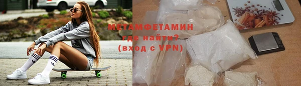 mdma Кукмор