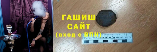 прущий лед Красноперекопск