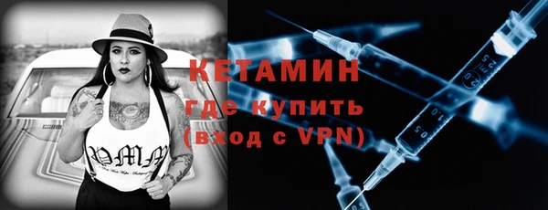 СК Кулебаки