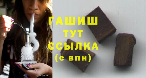 mdma Кукмор