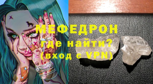 СК Кулебаки