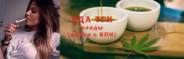 СК Кулебаки