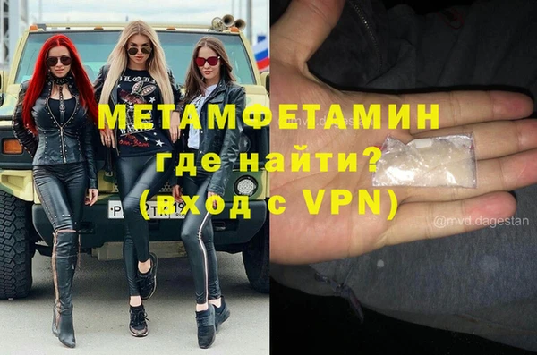 СК Кулебаки