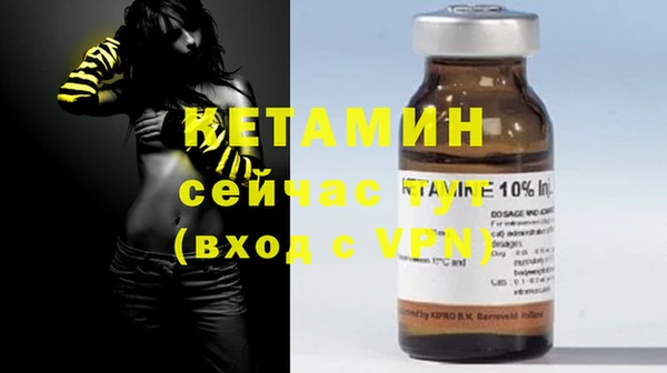 трава Михайлов