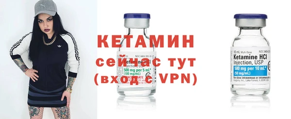 СК Кулебаки