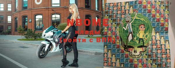 винт Костерёво