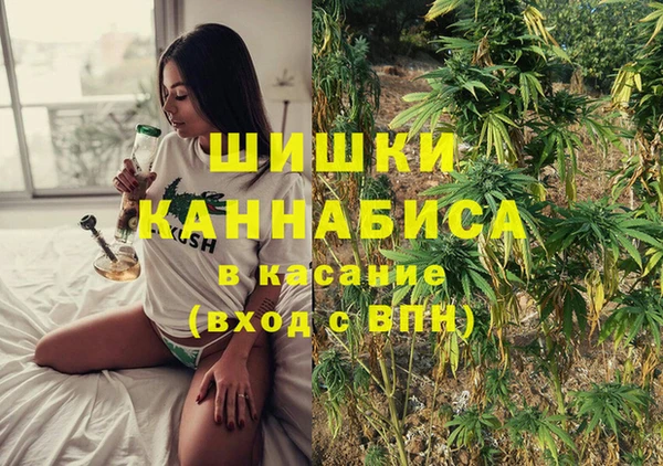 спиды Краснотурьинск