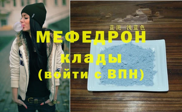 мдпв Куйбышев
