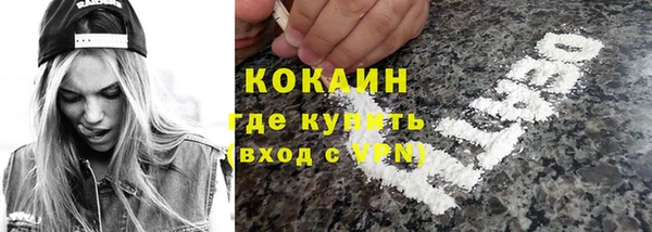 метадон Чита