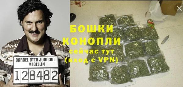 mdma Кукмор