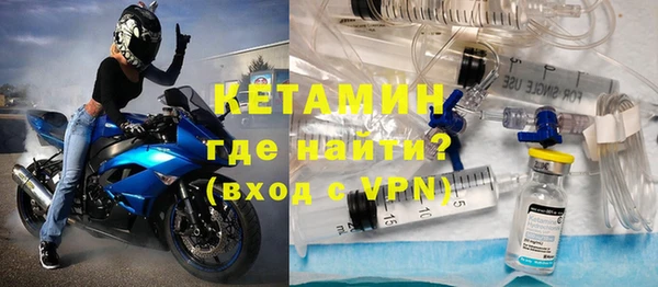 мдпв Куйбышев