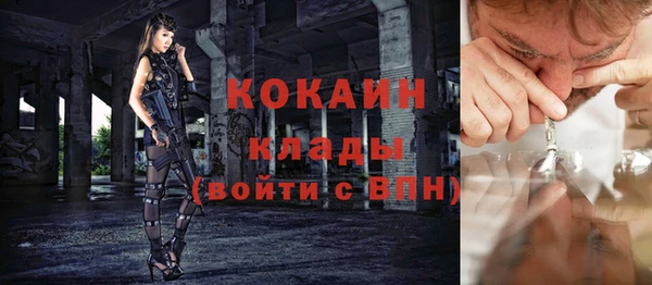 спиды Краснотурьинск