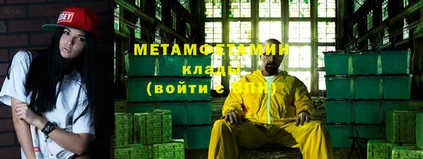 СК Кулебаки