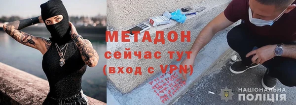 mdma Кукмор