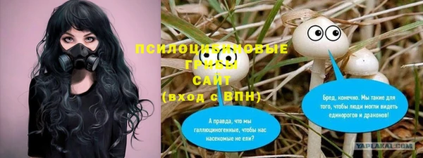 спиды Краснотурьинск