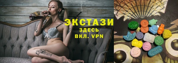 СК Кулебаки