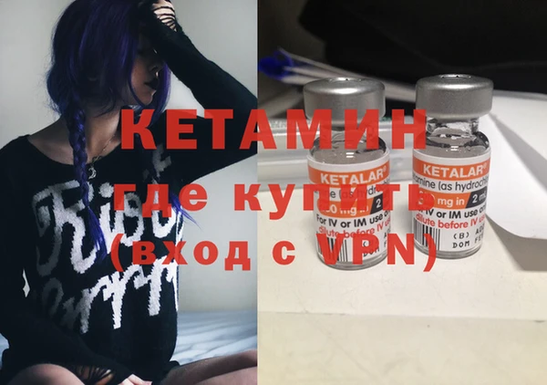 героин Архангельск