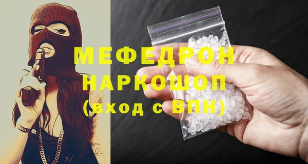 mdma Кукмор