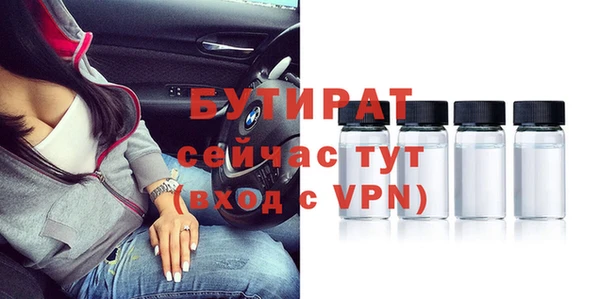 мдпв Куйбышев
