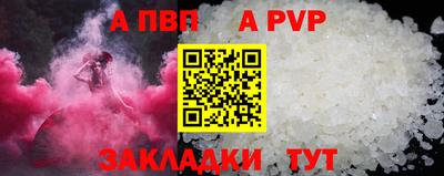 соль курить ск Кулебаки