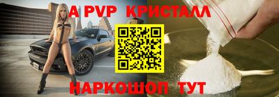 соль курить ск Кулебаки