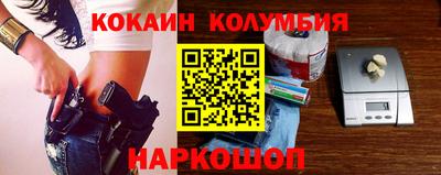a pvp Кумертау