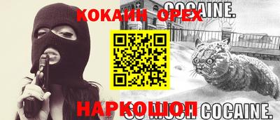 a pvp Кумертау