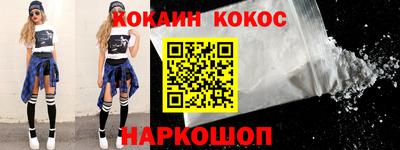 a pvp Кумертау