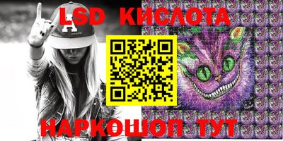 соль курить ск Кулебаки
