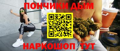 винт Кунгур