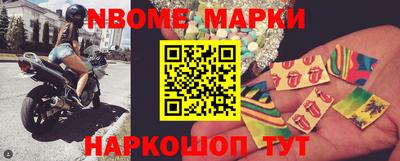 винт Кунгур