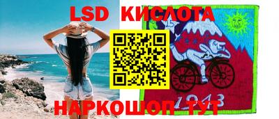 соль курить ск Кулебаки