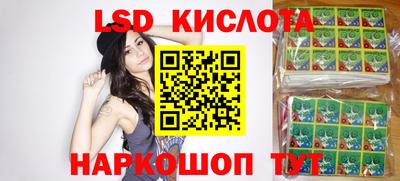 соль курить ск Кулебаки
