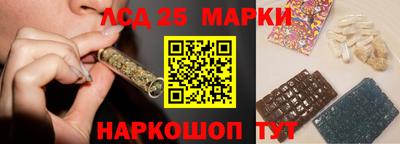 a pvp Кумертау