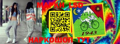 a pvp Кумертау