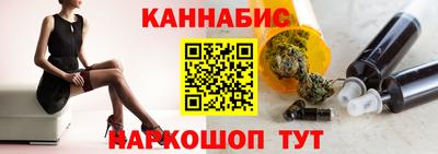 соль курить ск Кулебаки