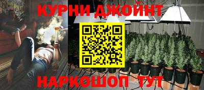 соль курить ск Кулебаки