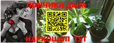 соль курить ск Кулебаки