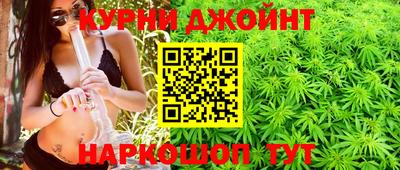 соль курить ск Кулебаки