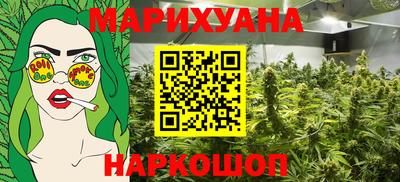 a pvp Кумертау