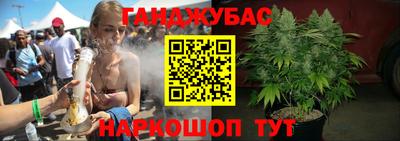винт Кунгур