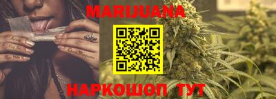 соль курить ск Кулебаки